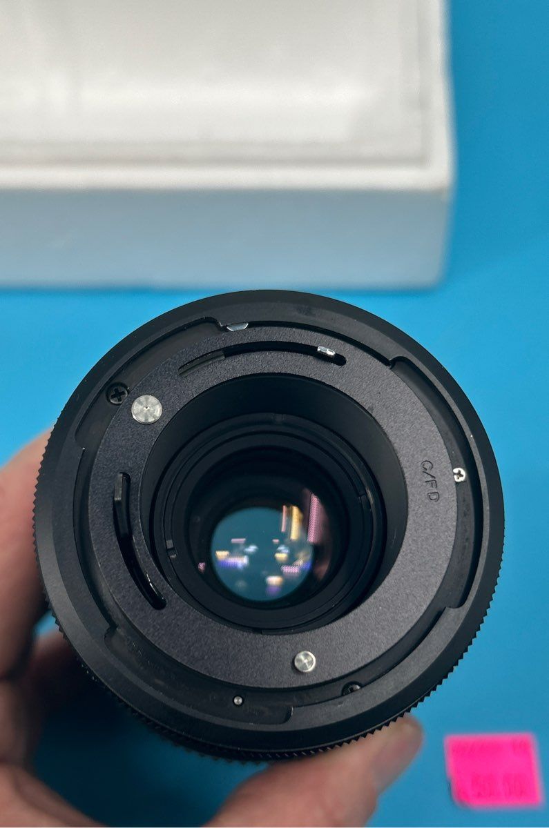 Tokina EMZ 845 80mm-200mm F-4.5 for Canon FD