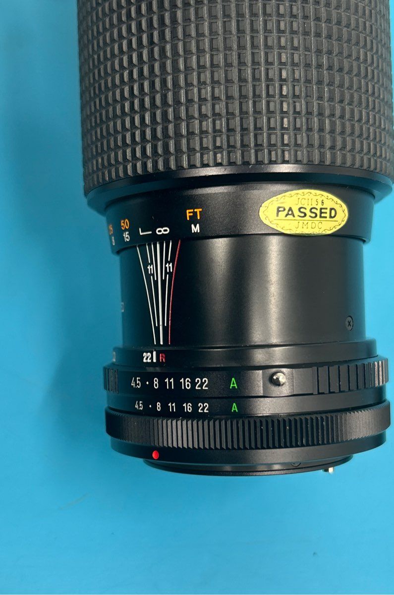 Tokina EMZ 845 80mm-200mm F-4.5 for Canon FD