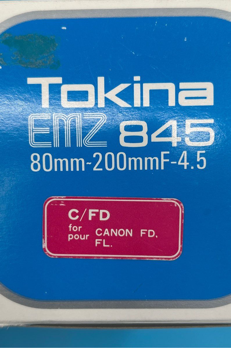 Tokina EMZ 845 80mm-200mm F-4.5 for Canon FD